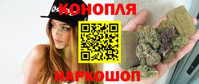 стафф Нарткала
