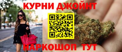 меф VHQ Наро-Фоминск
