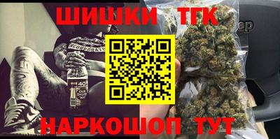 меф VHQ Наро-Фоминск
