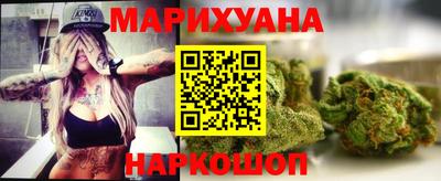 меф VHQ Наро-Фоминск