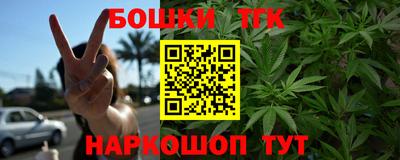альфа пвп Нальчик