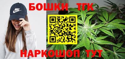 стафф Нарткала