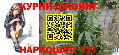 альфа пвп Нальчик