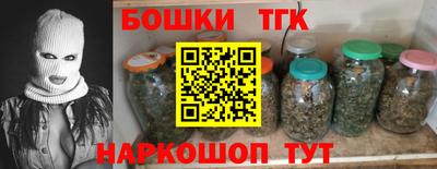 альфа пвп Нальчик