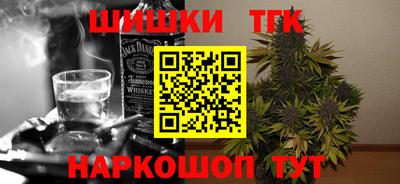 альфа пвп Нальчик