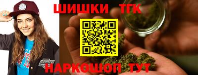 стафф Нарткала