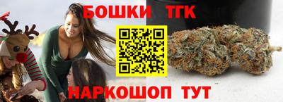 альфа пвп Нальчик