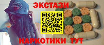 альфа пвп Нальчик