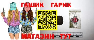 альфа пвп Нальчик